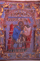 Св. Григорий Великий