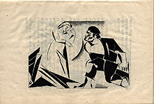 Сказочки, 1923