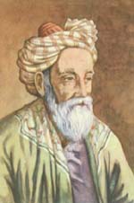 Омар Хайям (1049-1123)