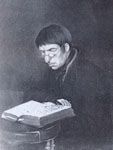 Ермолаев Александр Иванович