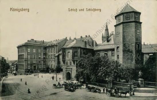 Konigsberg i. Pr. Schloss und Schlossberg
