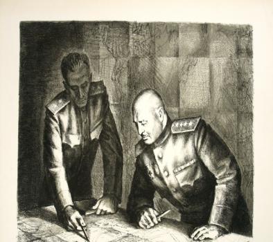 Смехов З.Л. Генерал армии Иван Христофорович Баграмян в годы Великой Отечественной войны