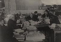 Консультационно-библиографический отдел. 1942
