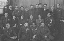 Участники войны, награжденные орденами и медалями. 1945 г.
