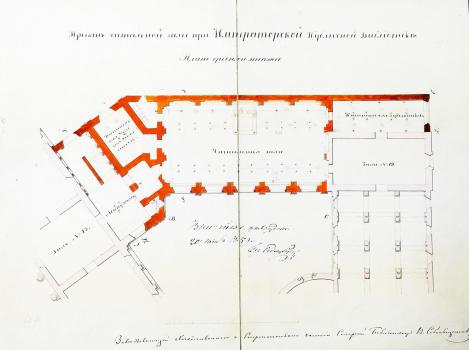 План второго этажа, утвержденный 20 ноября 1859 г.