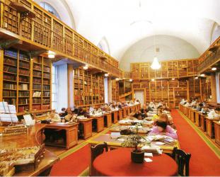 Научный читальный зал литературы и искусств. 1980-е гг.