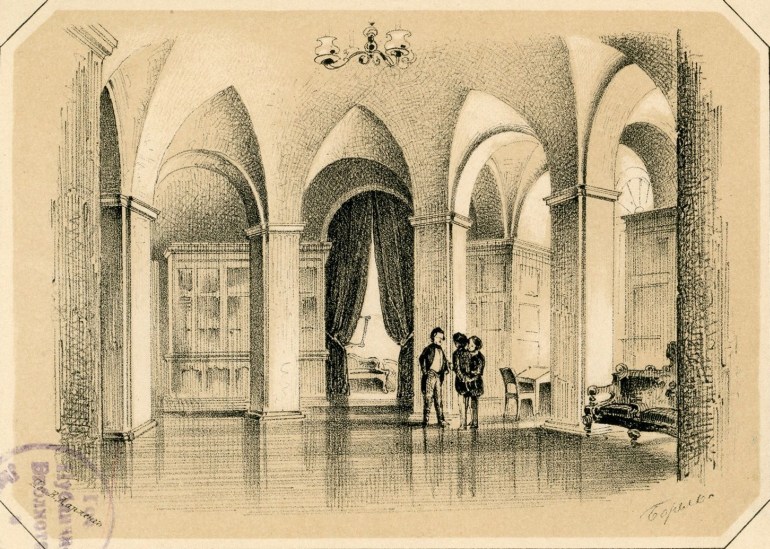 Приемная зала. 1852