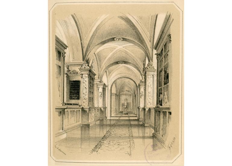 Хранилище рукописей. 1852