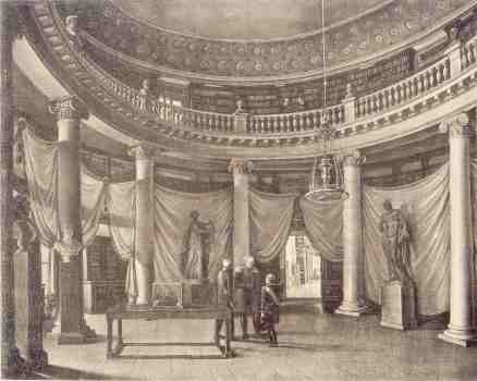Посещение Библиотеки 2 января 1812 г. императором Александром I. 