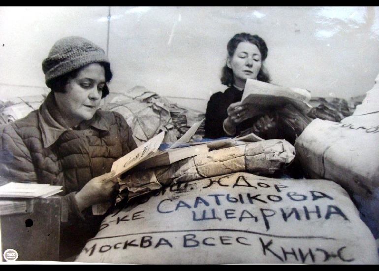 Коллекция «Ленинград в Великой Отечественной войне»