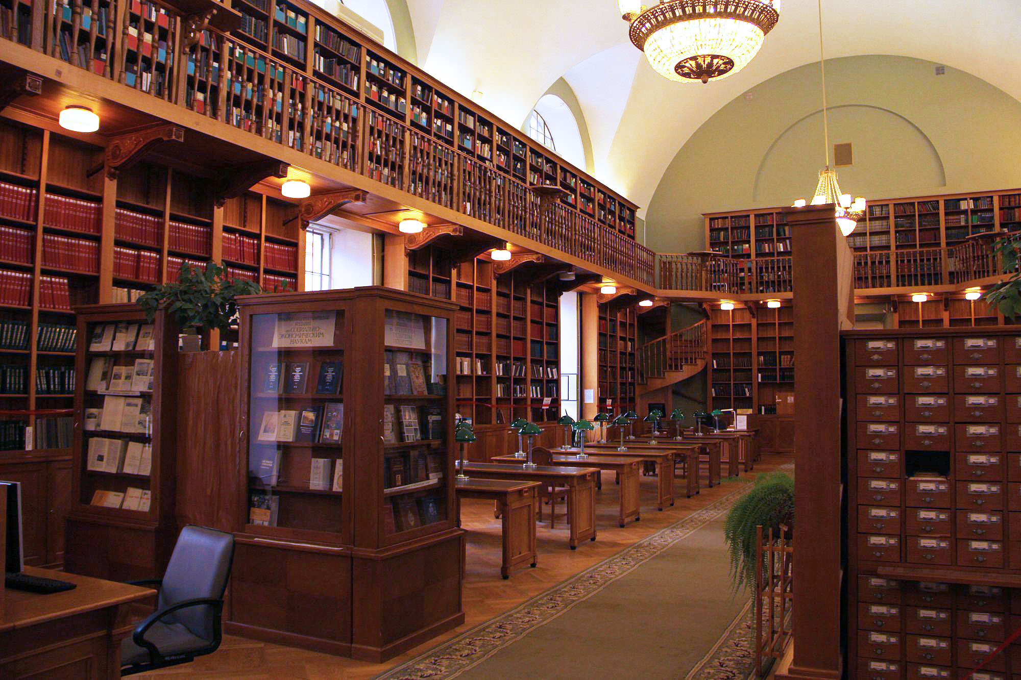 Научная библиотека адрес