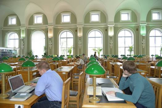 Универсальный читальный зал.  2010-е гг.