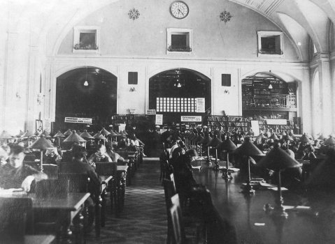 Общий читальный зал. 1930-е годы