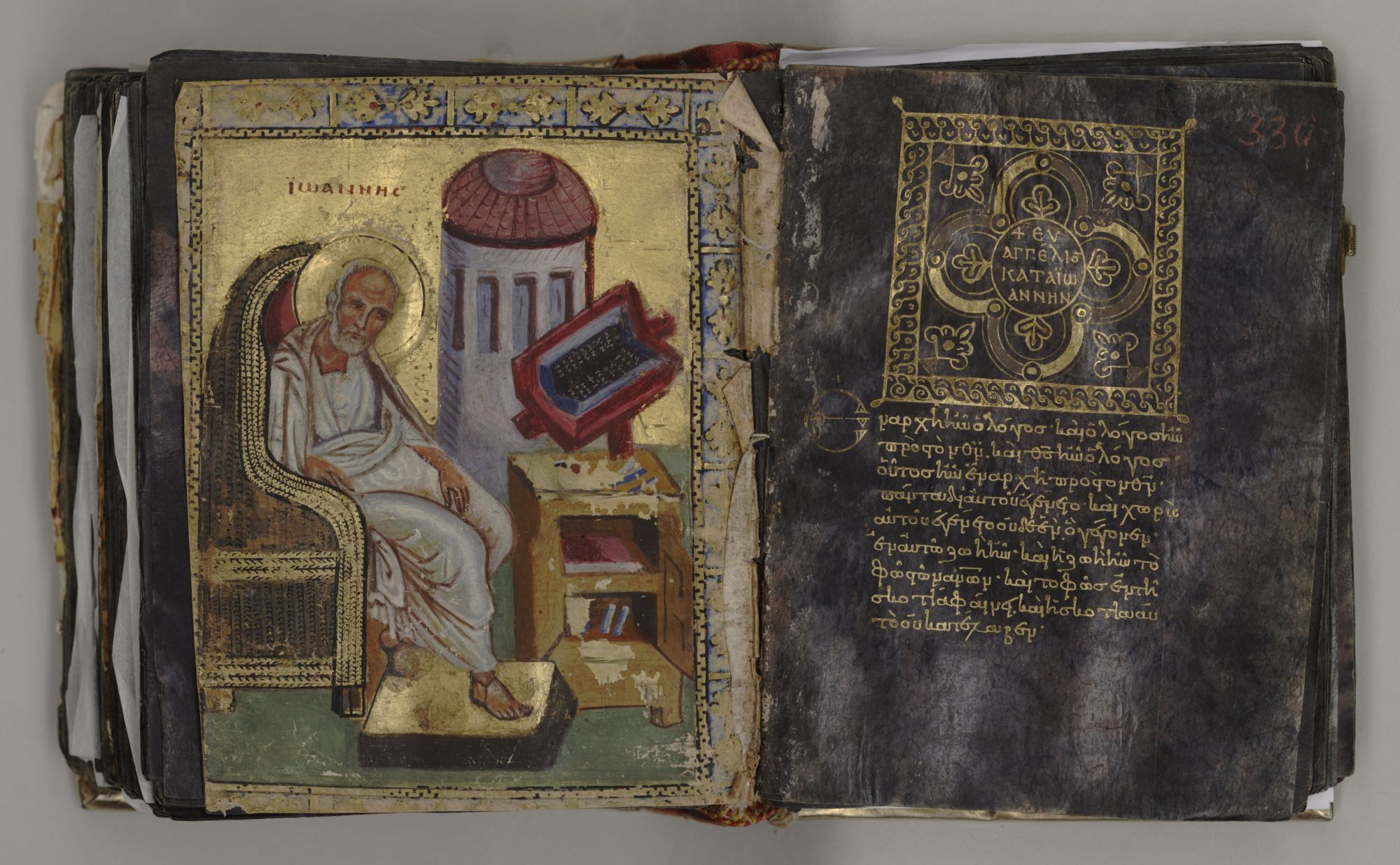 «Четвероевангелие» (Евангелие напрестольное) 16 век Мстиславец