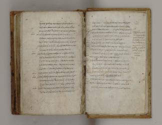 Porphyrius Gospel. 835. Constantinople, the Stoudios Monastery.  View the manuscript...