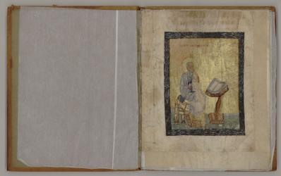 Gospel of Trebizond. Fragments. Constantinople. View the manuscript...