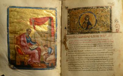 Four Gospels. 12th – 13th cent. Constantinople. View the manuscript...