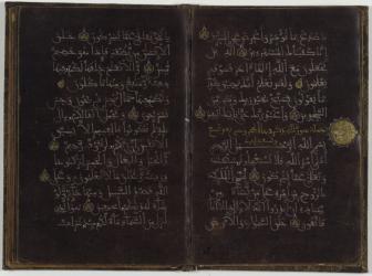 Quran. Fragment: Surahs 3–4, 11–19, 51–55, 69–74, 98