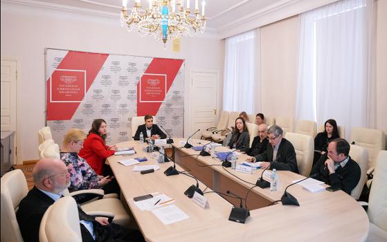 Научные секции, посвященные сюжетам из истории России