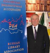 В. Н. Зайцев - первый Президент Российской библиотечной ассоциации