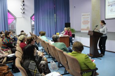 XX Всероссийский научно-практический семинар «Проблемы краеведческой деятельности библиотек»