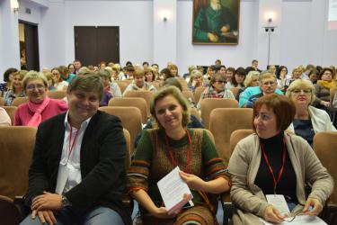 XX Всероссийский научно-практический семинар «Проблемы краеведческой деятельности библиотек»