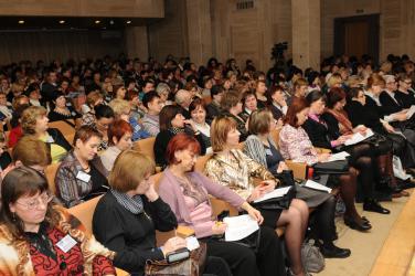 III Всероссийский форум публичных библиотек (6–8 декабря 2011 г.)
