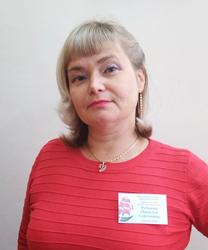 Рублева Наталья Сергеевна