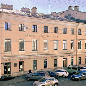 Лекция «Колпино и окрестности»