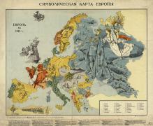 Символическая карта Европы. Европа в 1915 г. Москва, 1915 г.