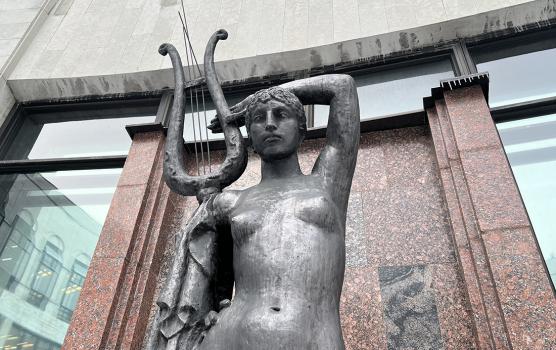 Скульптура Афродиты, символизирующая музыку