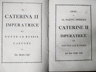 Casti G.B. A Caterina II. Imperatrice di toutte le Russie canzoni = Odes à Sa Majesté Impériale Catherine II impératrice de toutes les Russies / Di Gio. Batista Casti