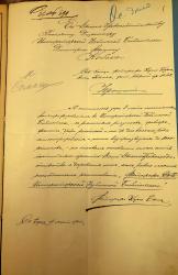 Письмо купца, фотографа Карла Булла на имя директора Императорской Публичной библиотеки Д.Ф. Кобеко