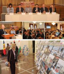 Конференции Библиотечной Ассамблеи Евразии 