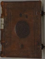 Верхняя крышка переплета (1683 г.) рукописной книги «Житие Иоанна Златоуста». Кон. XV в.