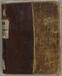 Ермолай-Еразм. Сборник сочинений. 1550-1560-е гг.
