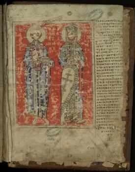 Полностраничная миниатюра, изображающая святых Пантелеймона и Екатерину