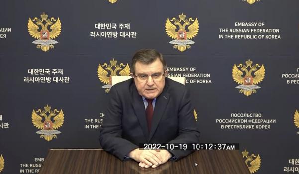 Кулик Андрей Борисович, Чрезвычайный и полномочный Посол Российской Федерации в Республике Корея