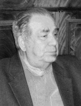 Леонид Александрович Шилов (1928-2006)