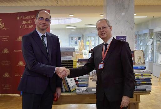 30 ноября - Книги в дар РНБ от Народной библиотеки при Администрации президента Турецкой Республики