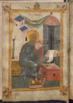 Миниатюра с изображением евангелиста Матфея