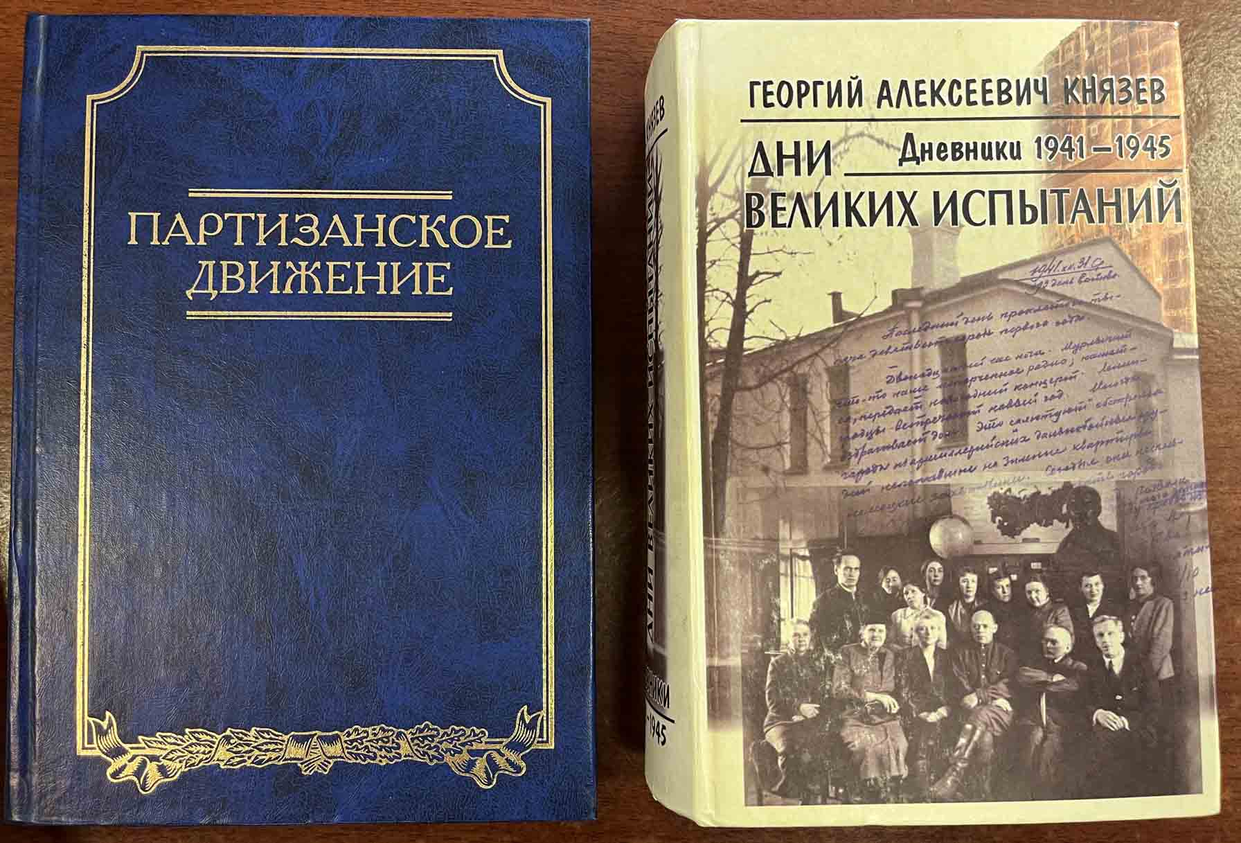 Выставки к 100-летию со дня рождения Зои Космодемьянской. Новости