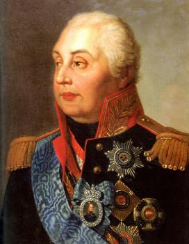 генерал-фельдмаршал М. И. Кутузов (1745-1813)