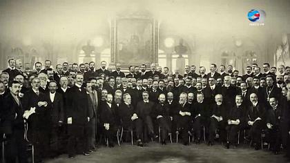 «Положение о выборах в Государственную думу», 1907 год