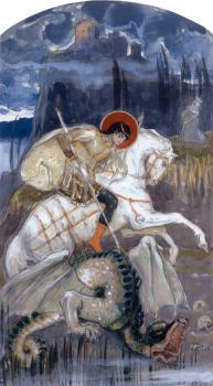 М. В. Нестеров «Георгий Победоносец» (1898)