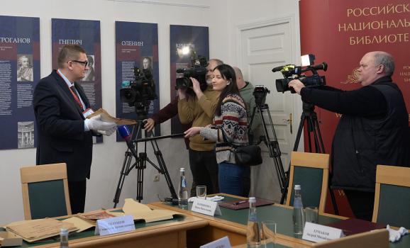 Передача в фонды РНБ ценных изданий, обращенных в собственность государства