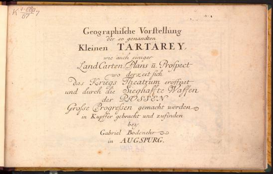 Титульный лист атласа «Географическое представление Малой Тартарии»