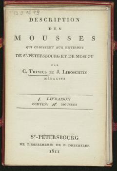Титульный лист книги К. Триниуса, О. Либошица «Описание мхов Санкт-Петербурга и Москвы»
