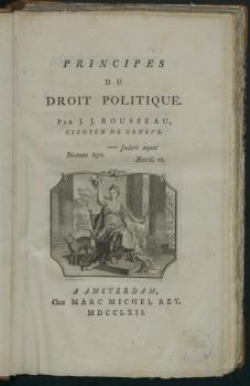 Титульный лист книги Ж.-Ж. Руссо «Общественный договор, или Принципы политического права»
