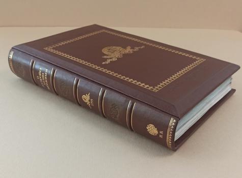 Дело 1795 г. «О постройке здания библиотеки».